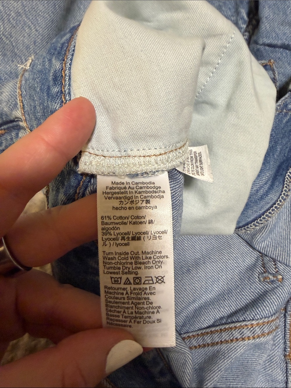MADEWELL Drawstring Wide Leg Light Blue Denim Jeans - Picture 4 of 5